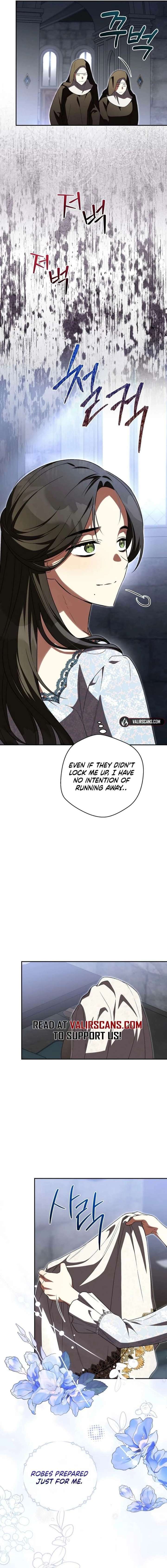 John Loves Tite Chapter 25 - Page 5