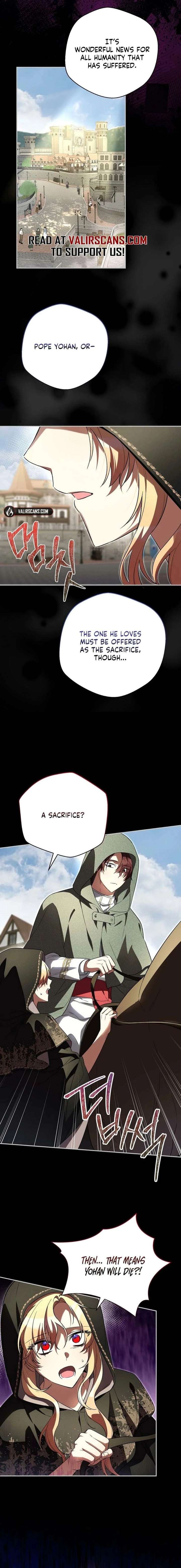 John Loves Tite Chapter 25 - Page 12