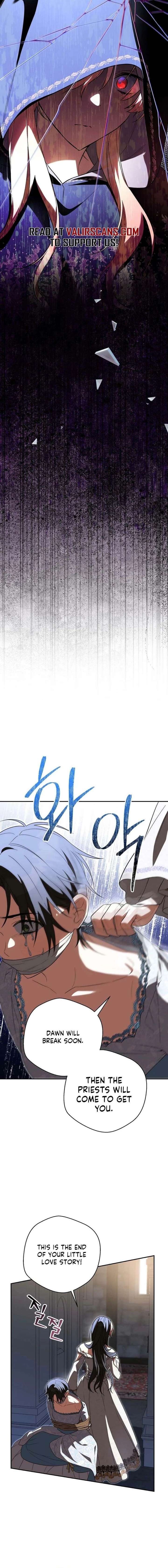 John Loves Tite Chapter 25 - Page 14