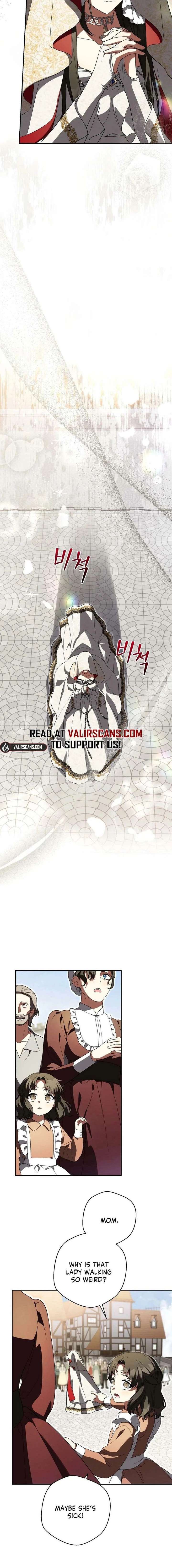 John Loves Tite Chapter 26 - Page 6