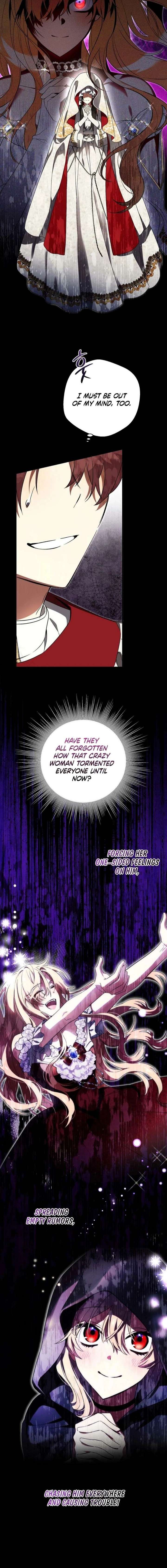 John Loves Tite Chapter 26 - Page 10