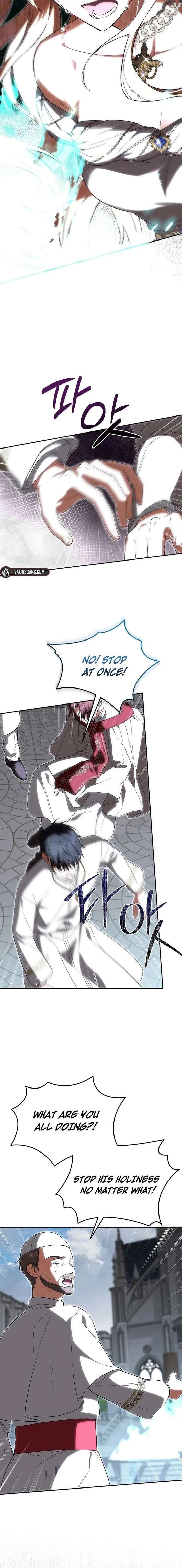 John Loves Tite Chapter 27 - Page 4