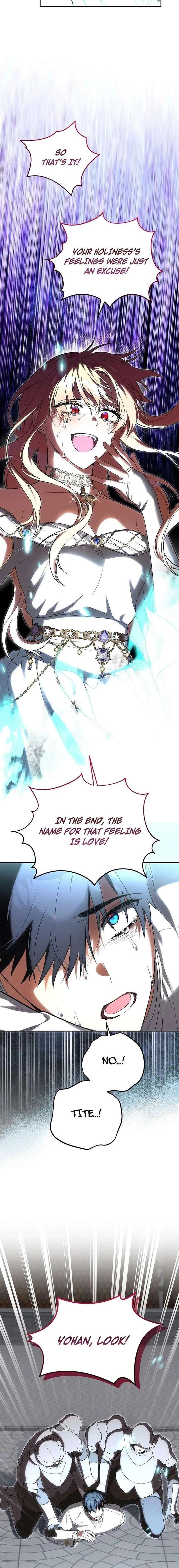 John Loves Tite Chapter 27 - Page 8