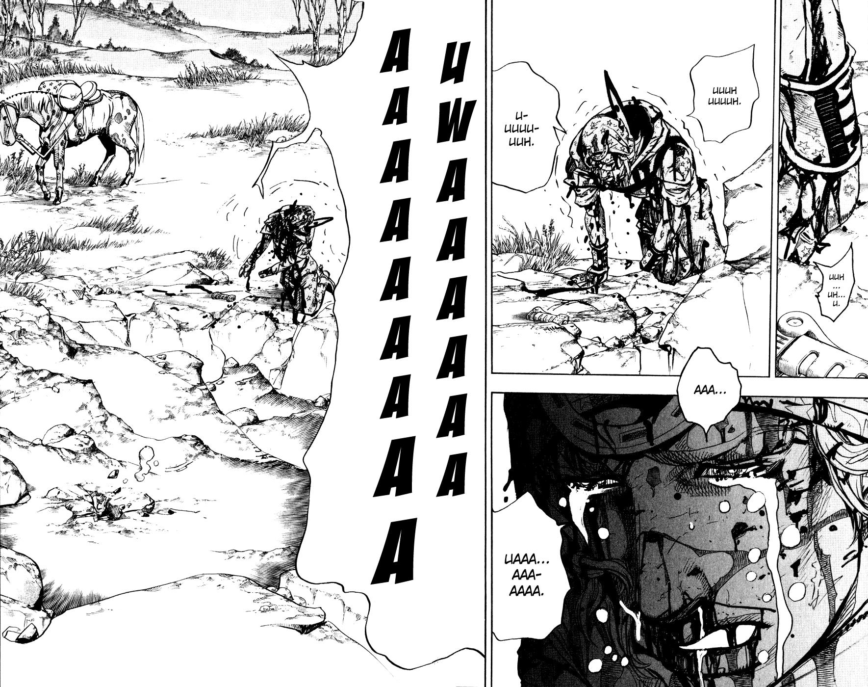 JoJo's Bizarre Adventure - Part 7 - Steel Ball Run Chapter 89 - Page 33