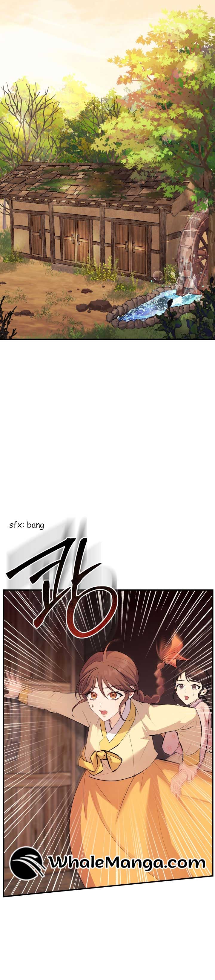 Joseon Night Novel Chapter 1 - Page 11