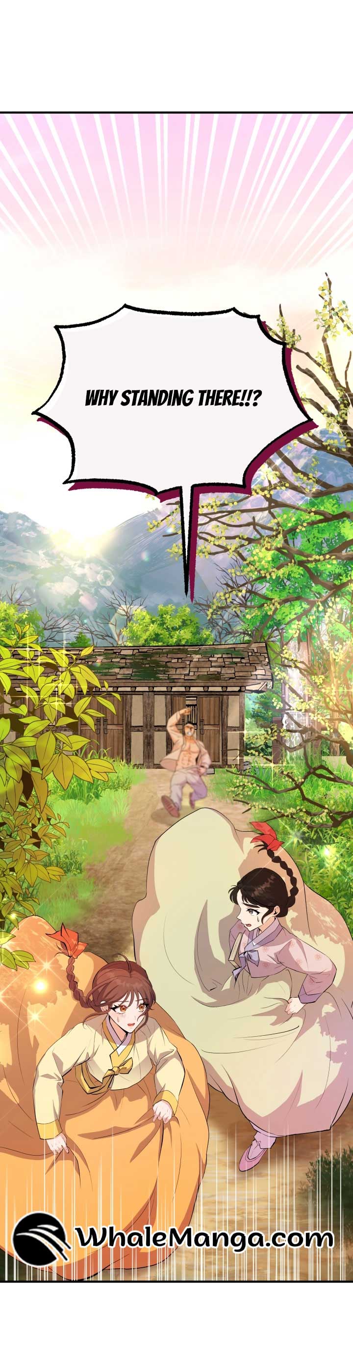 Joseon Night Novel Chapter 1 - Page 12