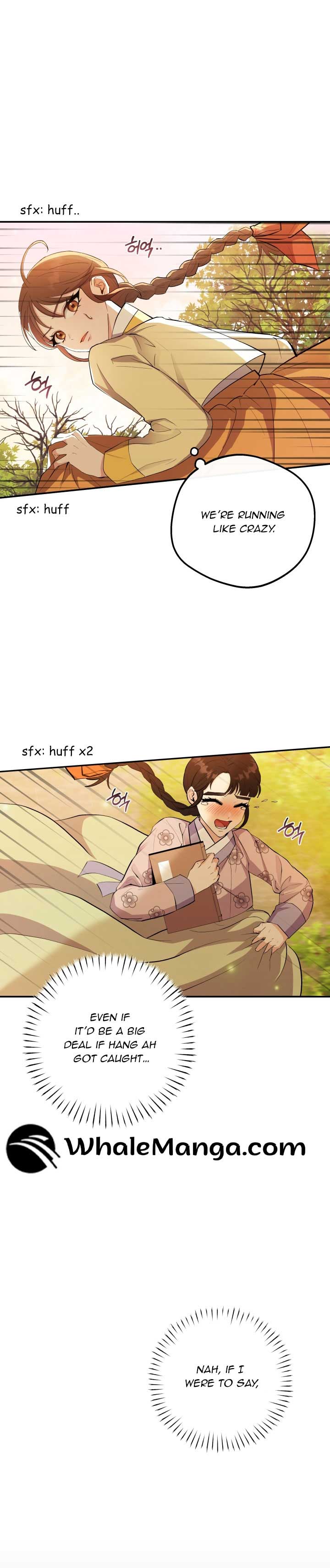 Joseon Night Novel Chapter 1 - Page 13