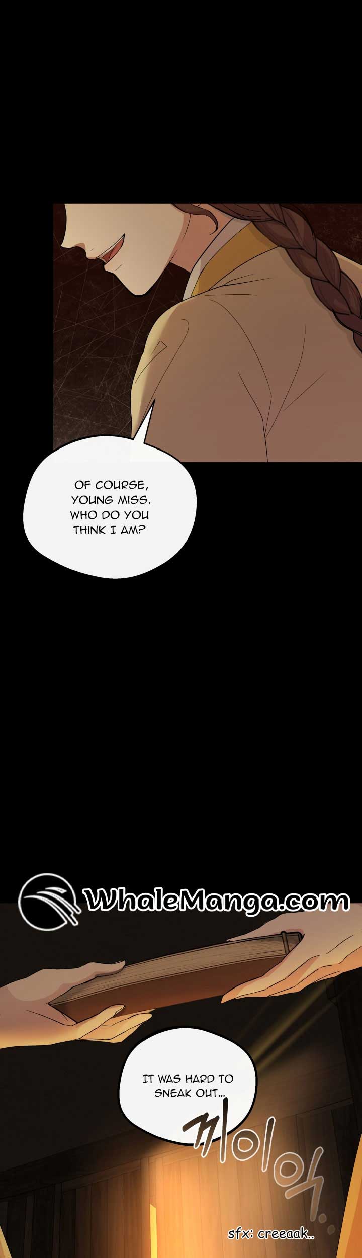 Joseon Night Novel Chapter 1 - Page 15