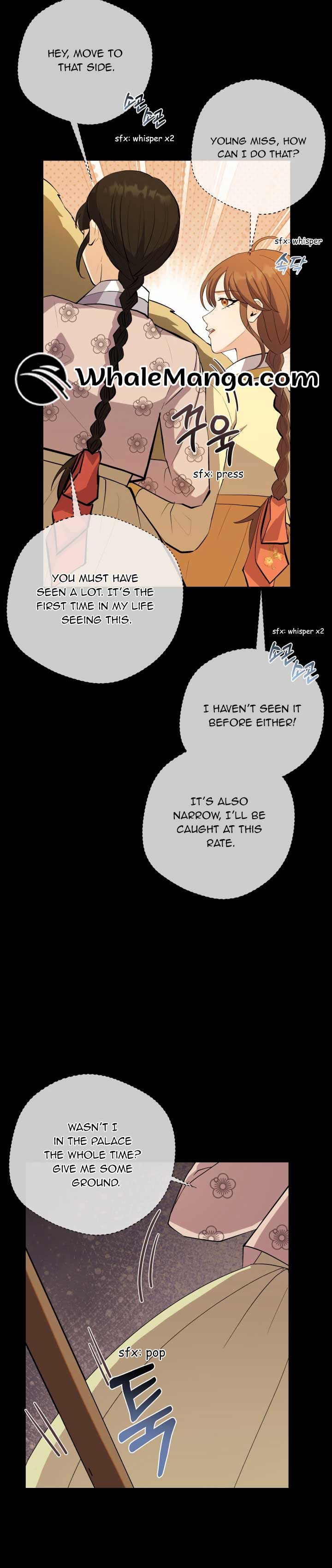 Joseon Night Novel Chapter 1 - Page 19