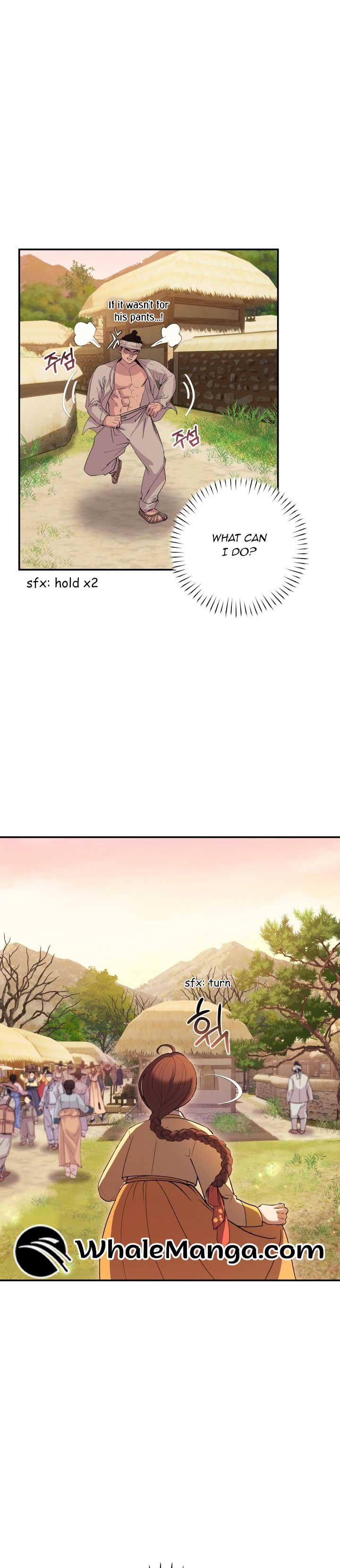 Joseon Night Novel Chapter 1 - Page 23