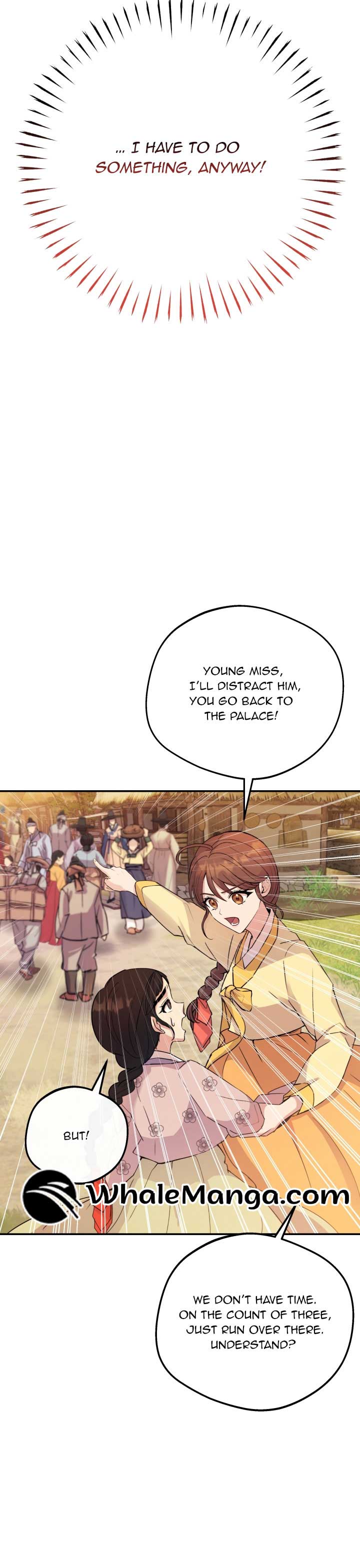 Joseon Night Novel Chapter 1 - Page 24