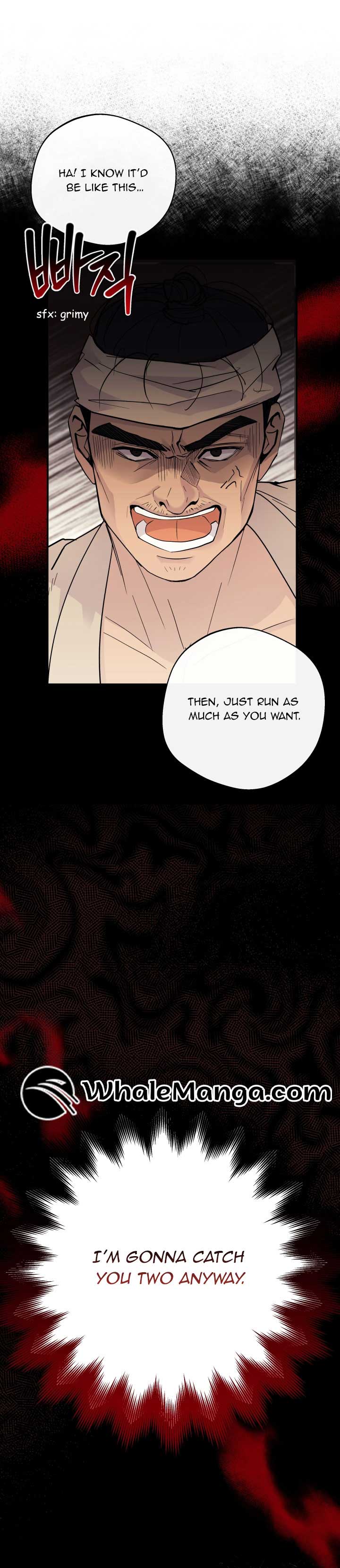 Joseon Night Novel Chapter 1 - Page 26