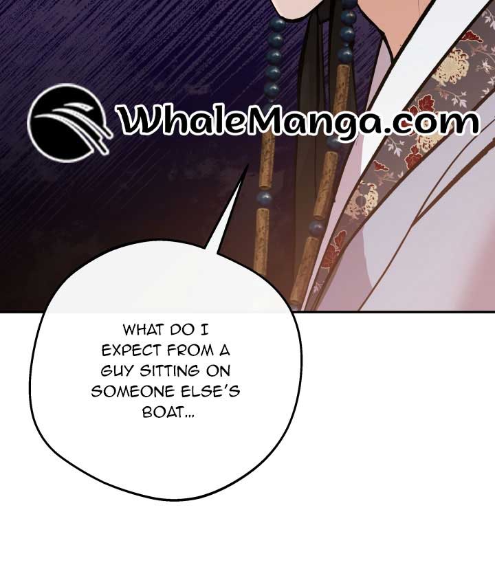 Joseon Night Novel Chapter 1 - Page 32