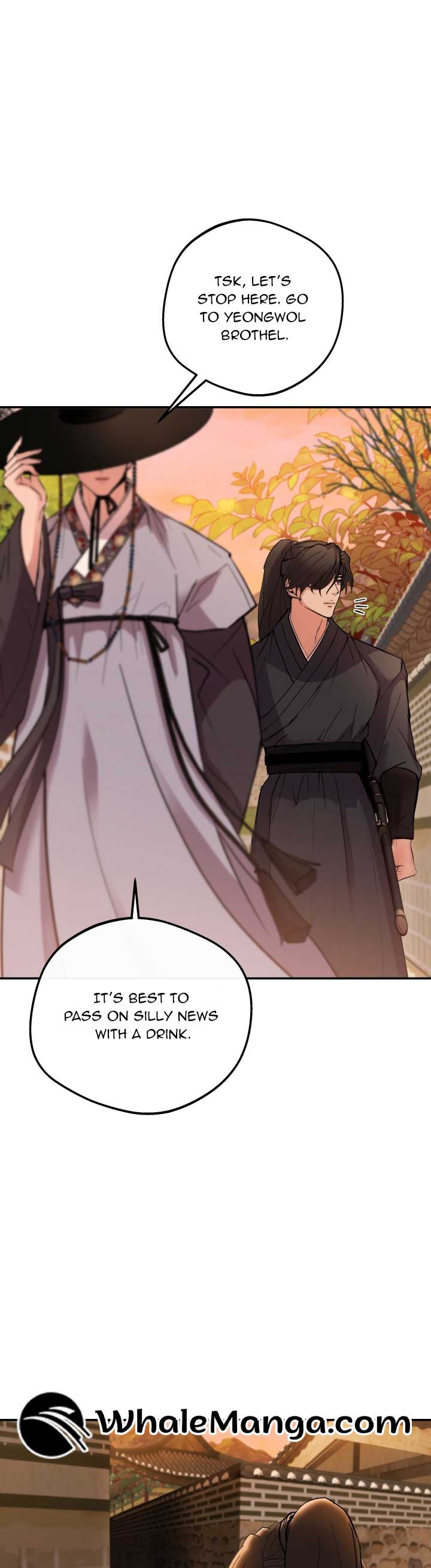 Joseon Night Novel Chapter 1 - Page 33