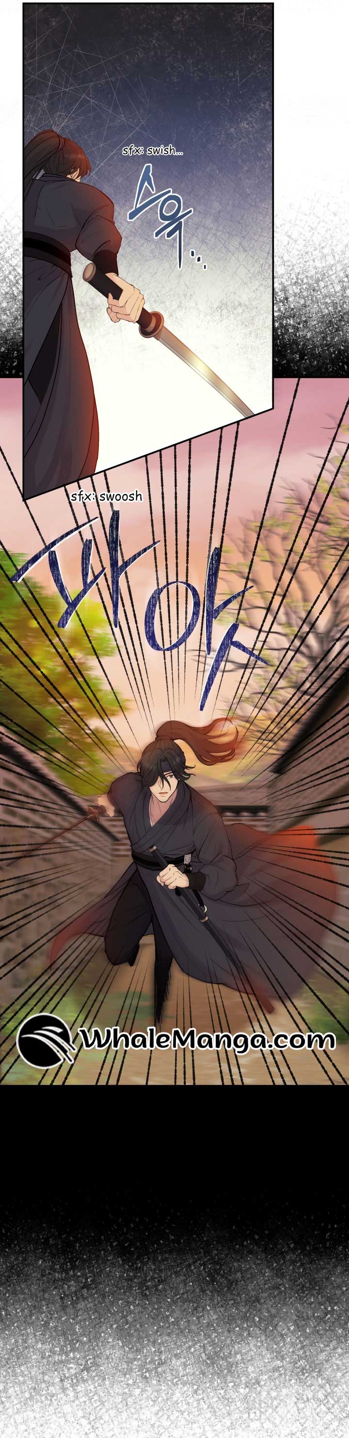 Joseon Night Novel Chapter 1 - Page 38