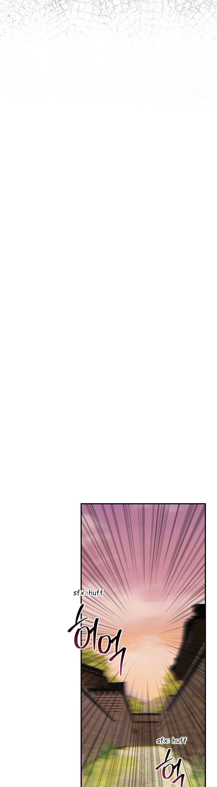 Joseon Night Novel Chapter 1 - Page 39