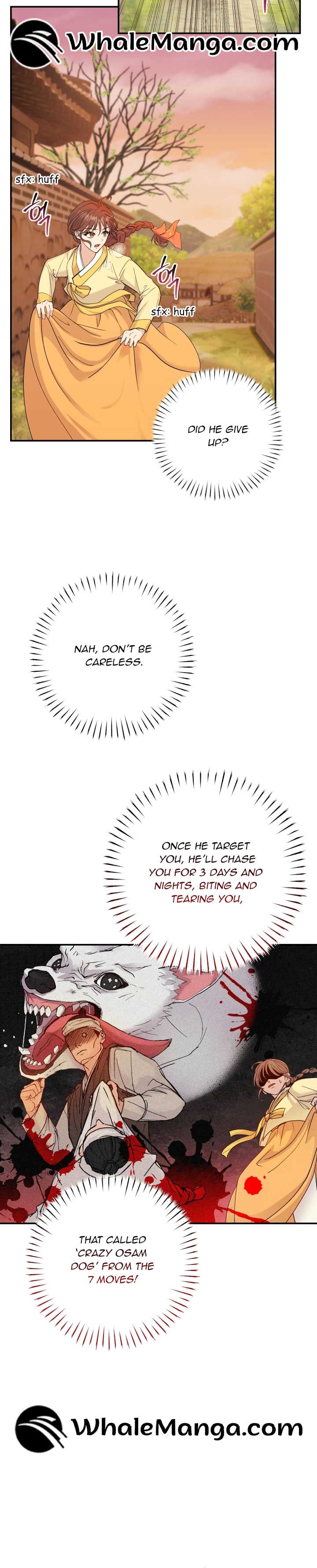 Joseon Night Novel Chapter 1 - Page 40