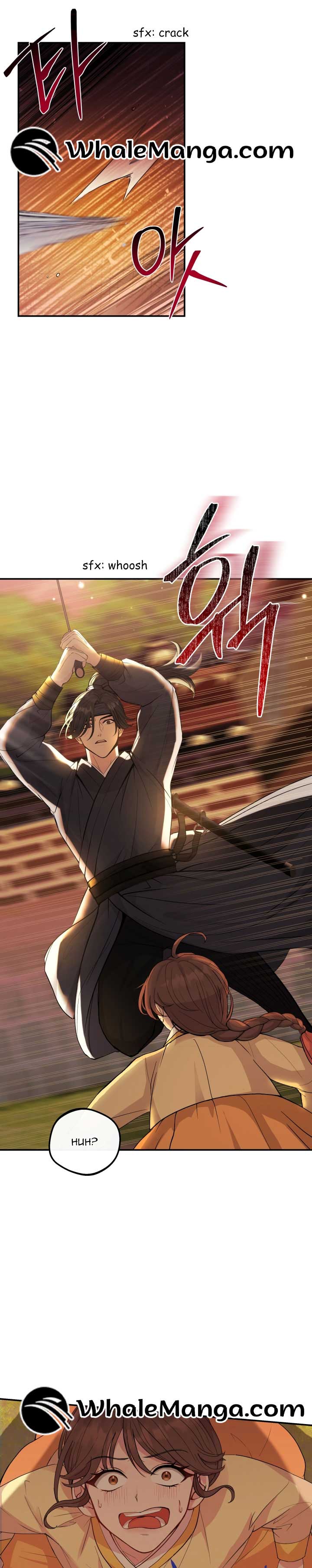 Joseon Night Novel Chapter 1 - Page 43