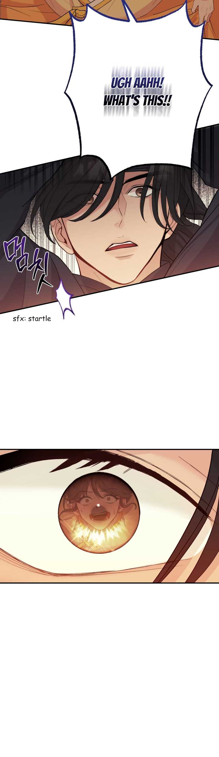 Joseon Night Novel Chapter 1 - Page 44