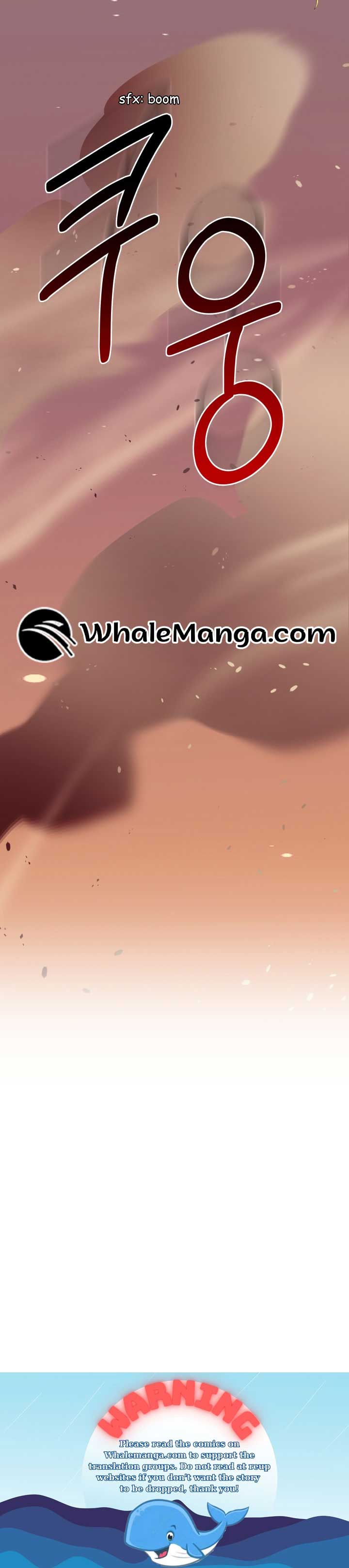 Joseon Night Novel Chapter 1 - Page 46