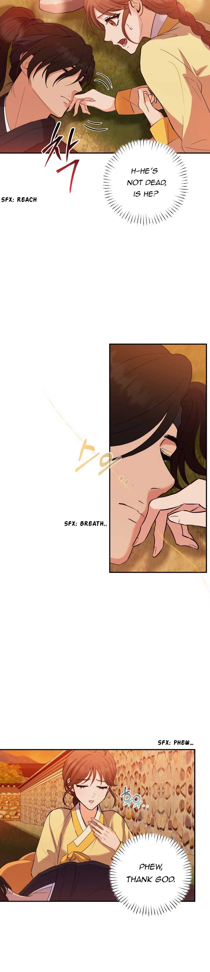 Joseon Night Novel Chapter 2 - Page 8