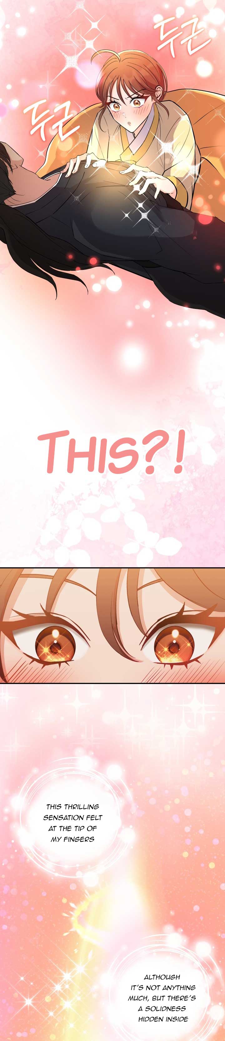 Joseon Night Novel Chapter 2 - Page 11