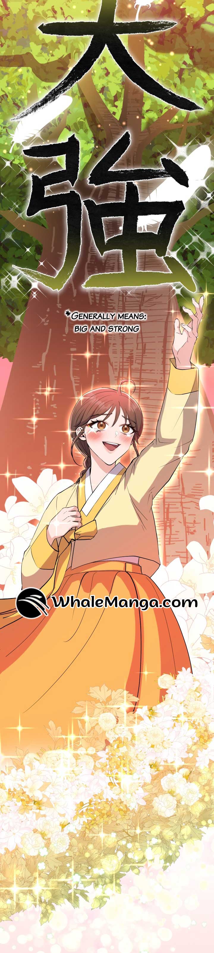 Joseon Night Novel Chapter 2 - Page 13