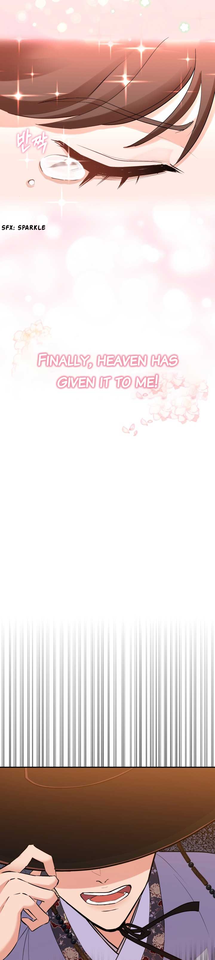 Joseon Night Novel Chapter 2 - Page 14