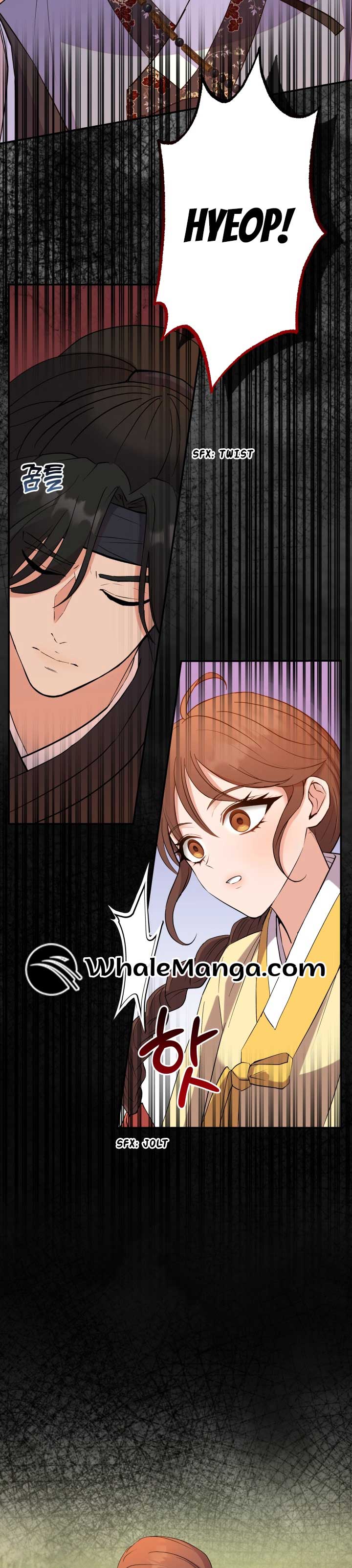 Joseon Night Novel Chapter 2 - Page 15