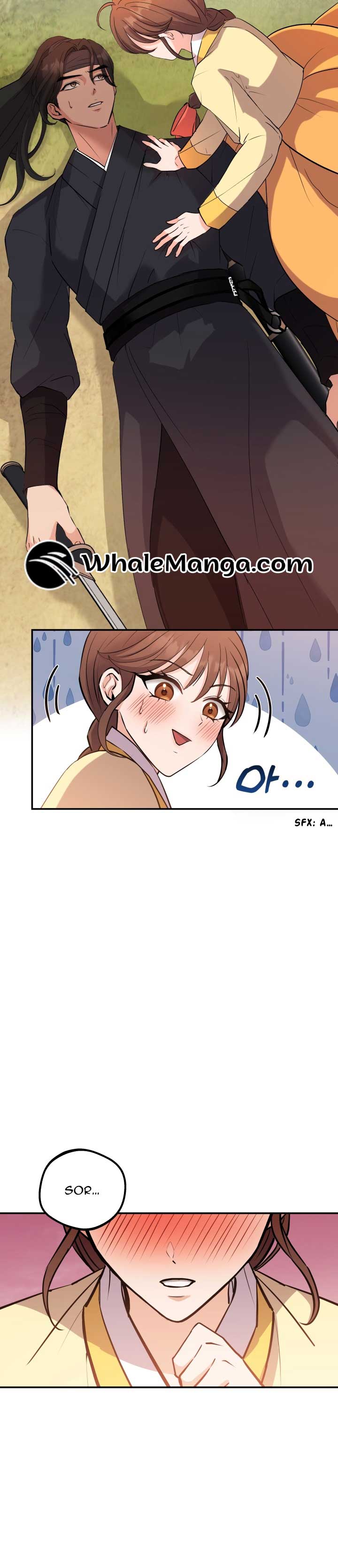 Joseon Night Novel Chapter 2 - Page 16