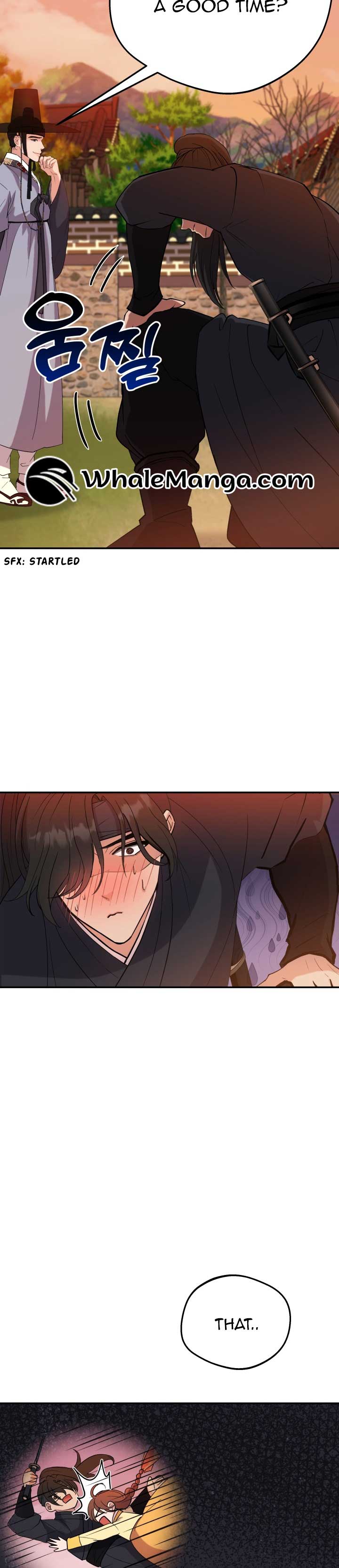 Joseon Night Novel Chapter 2 - Page 21