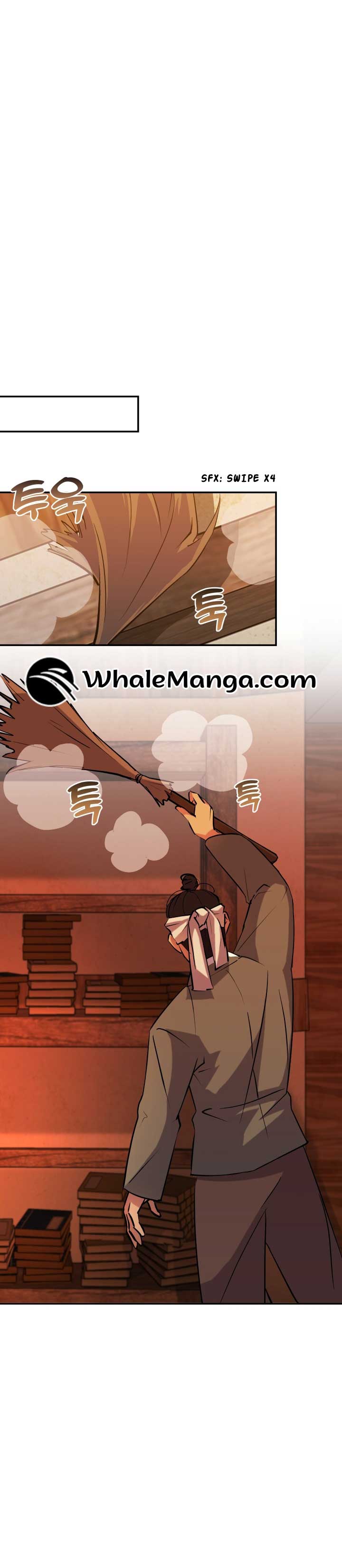 Joseon Night Novel Chapter 2 - Page 25