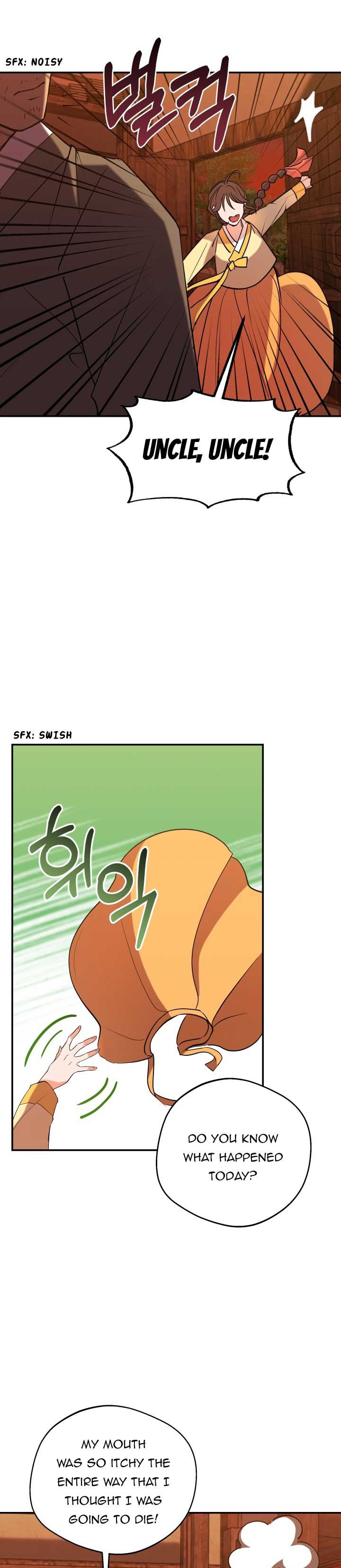 Joseon Night Novel Chapter 2 - Page 26