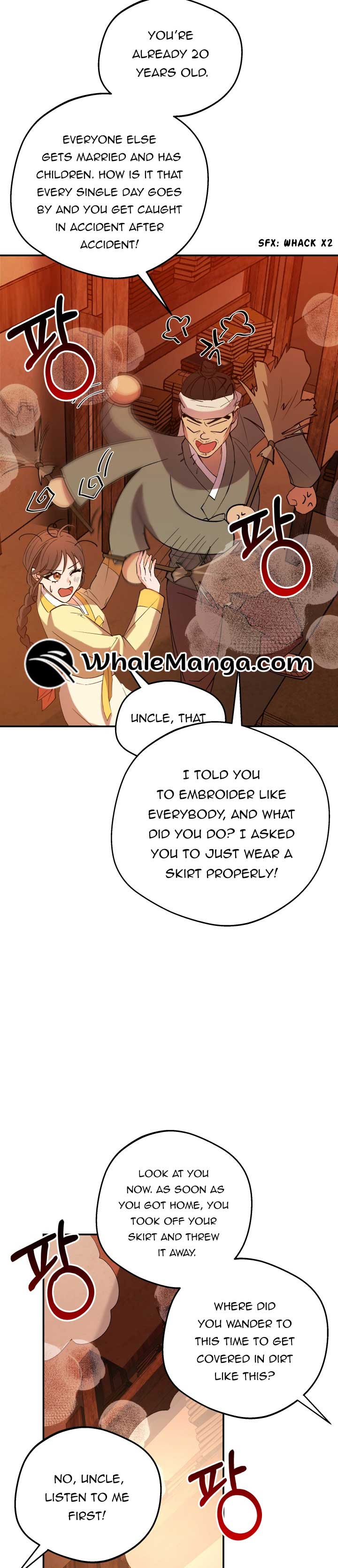 Joseon Night Novel Chapter 2 - Page 28