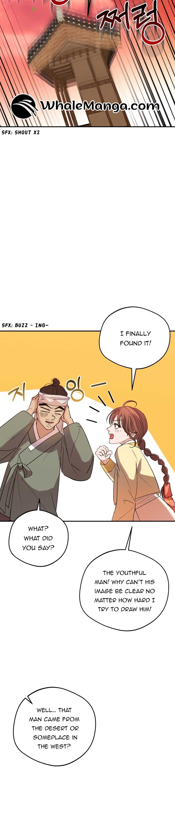 Joseon Night Novel Chapter 2 - Page 30