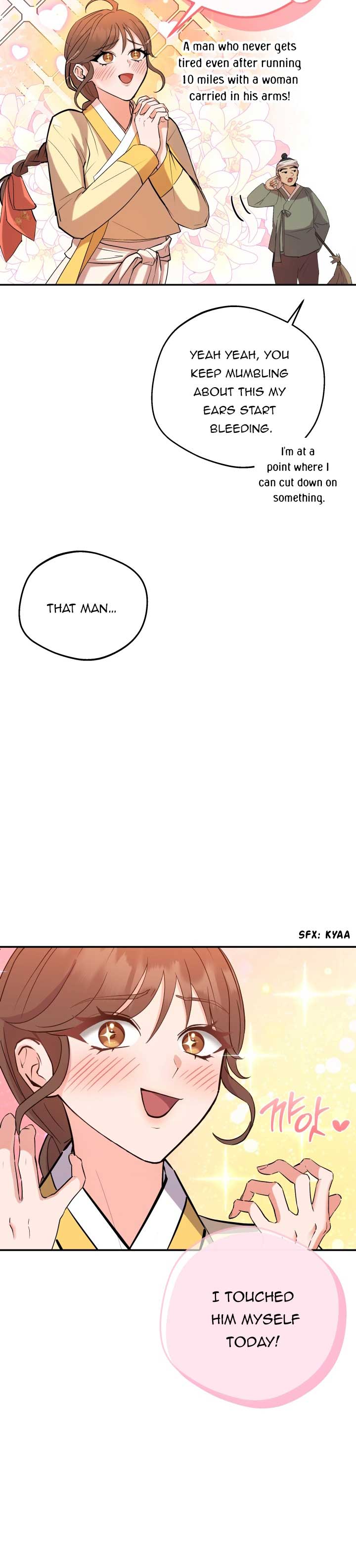 Joseon Night Novel Chapter 2 - Page 32