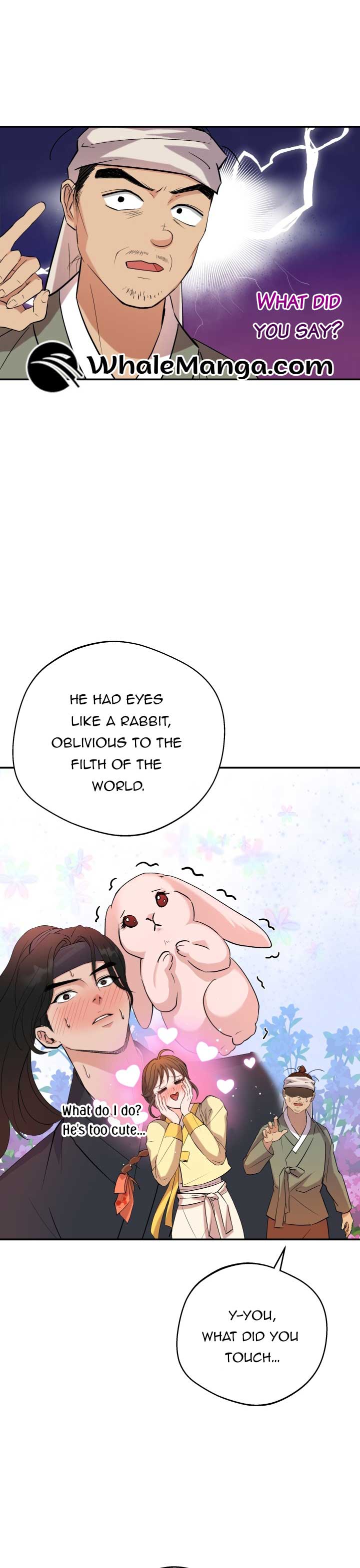 Joseon Night Novel Chapter 2 - Page 33