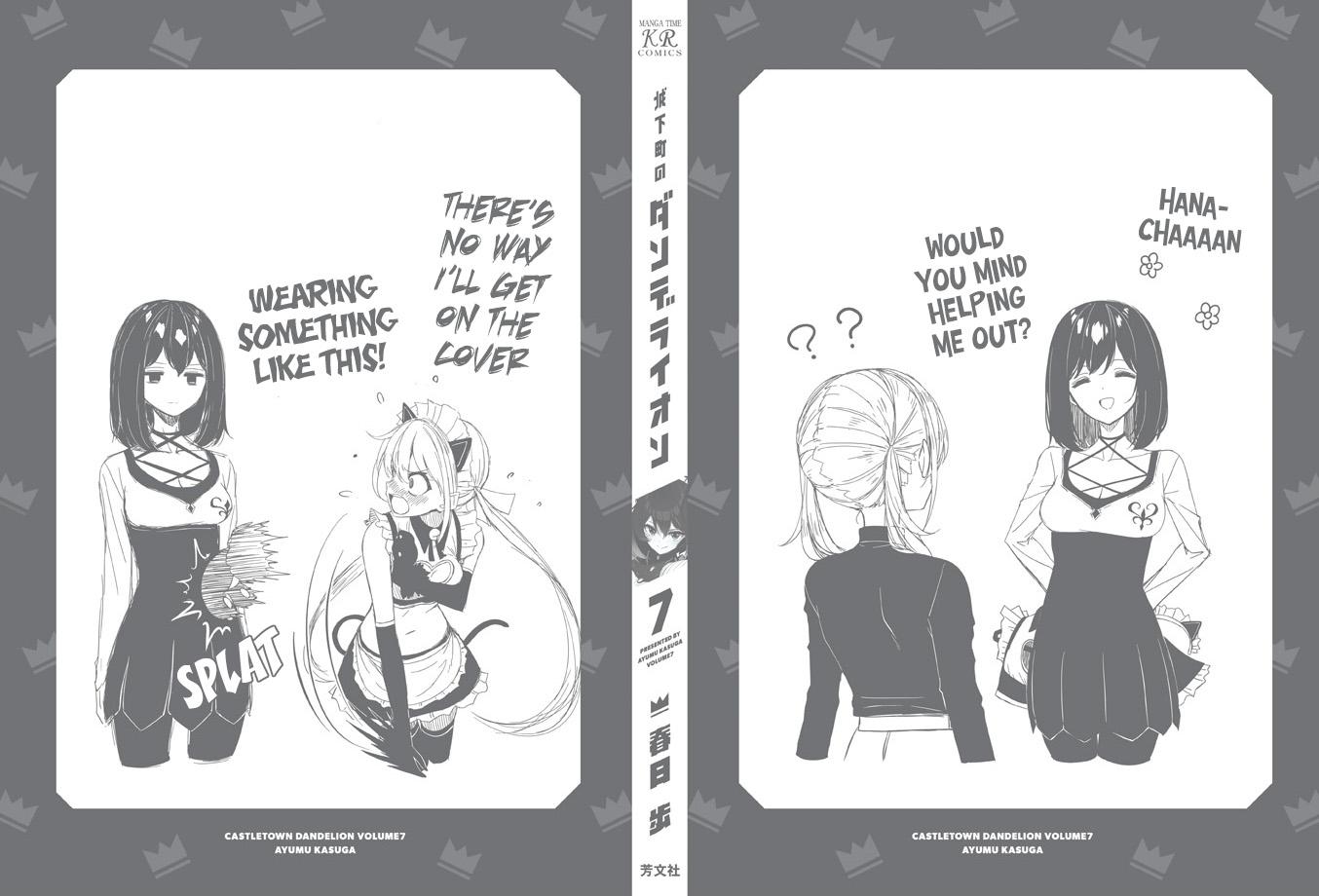 Joukamachi no Dandelion - Chapter 65 - 21