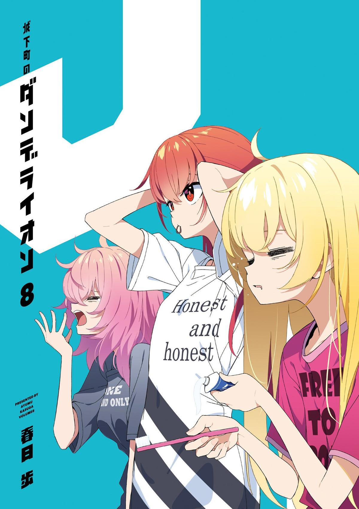 Joukamachi no Dandelion - الفصل 66 - 4