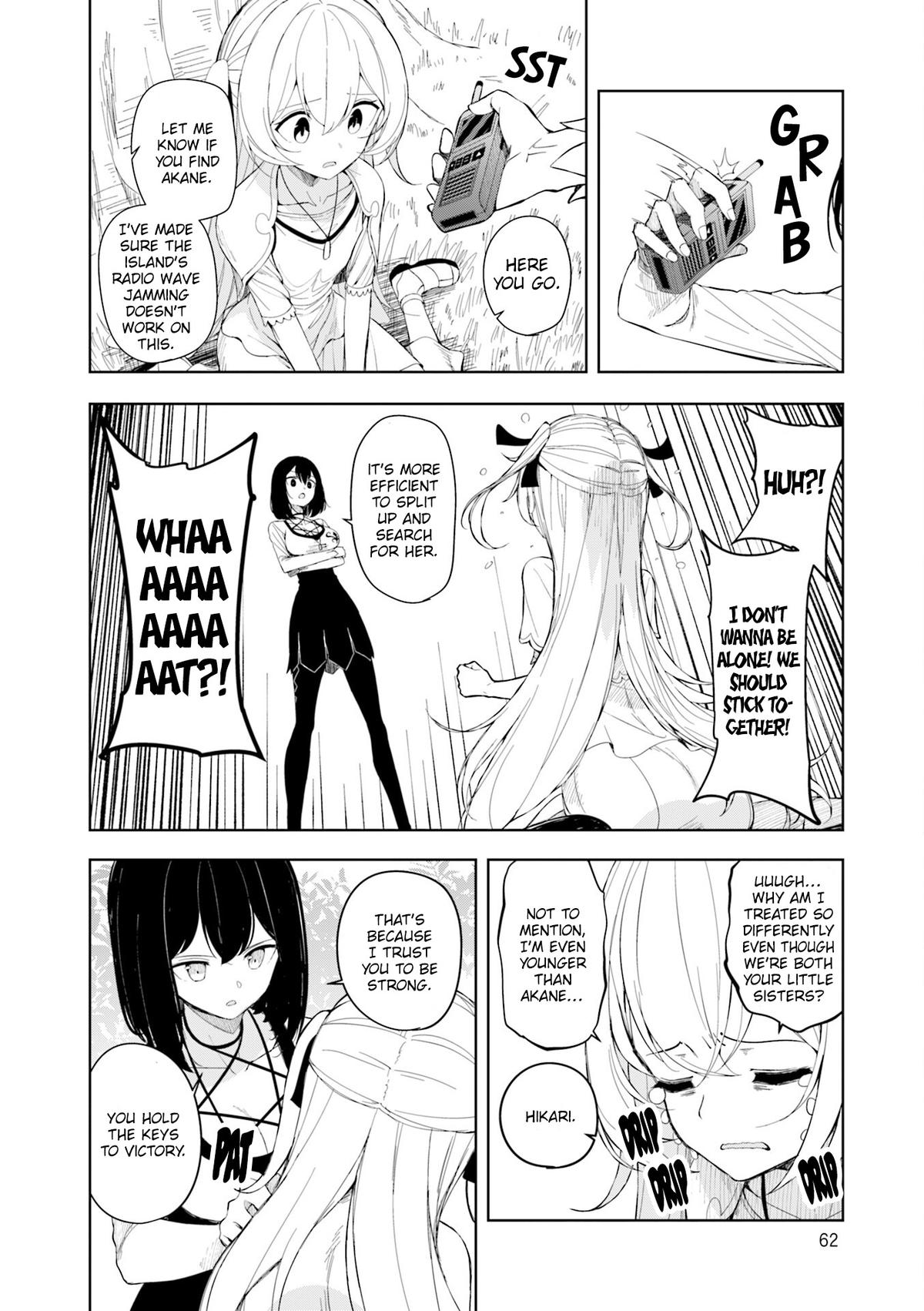 Joukamachi no Dandelion Chapter 72 - Page 5
