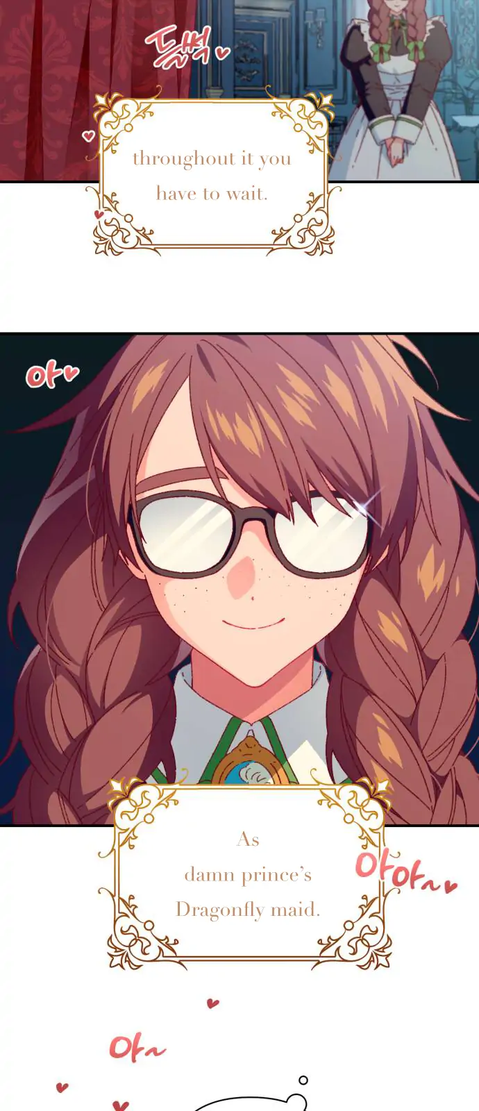 Julieta’s Dress-Up Chapter 1 - Page 4