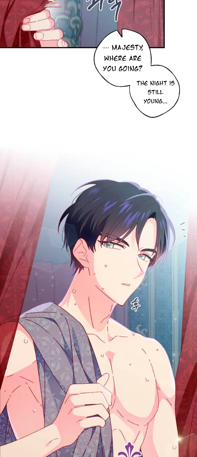 Julieta’s Dress-Up Chapter 1 - Page 6