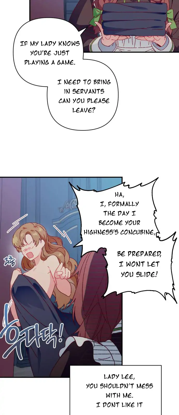 Julieta’s Dress-Up Chapter 1 - Page 11