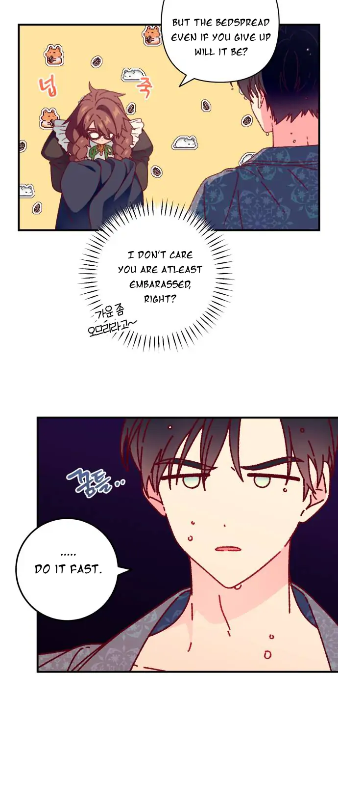 Julieta’s Dress-Up Chapter 1 - Page 15