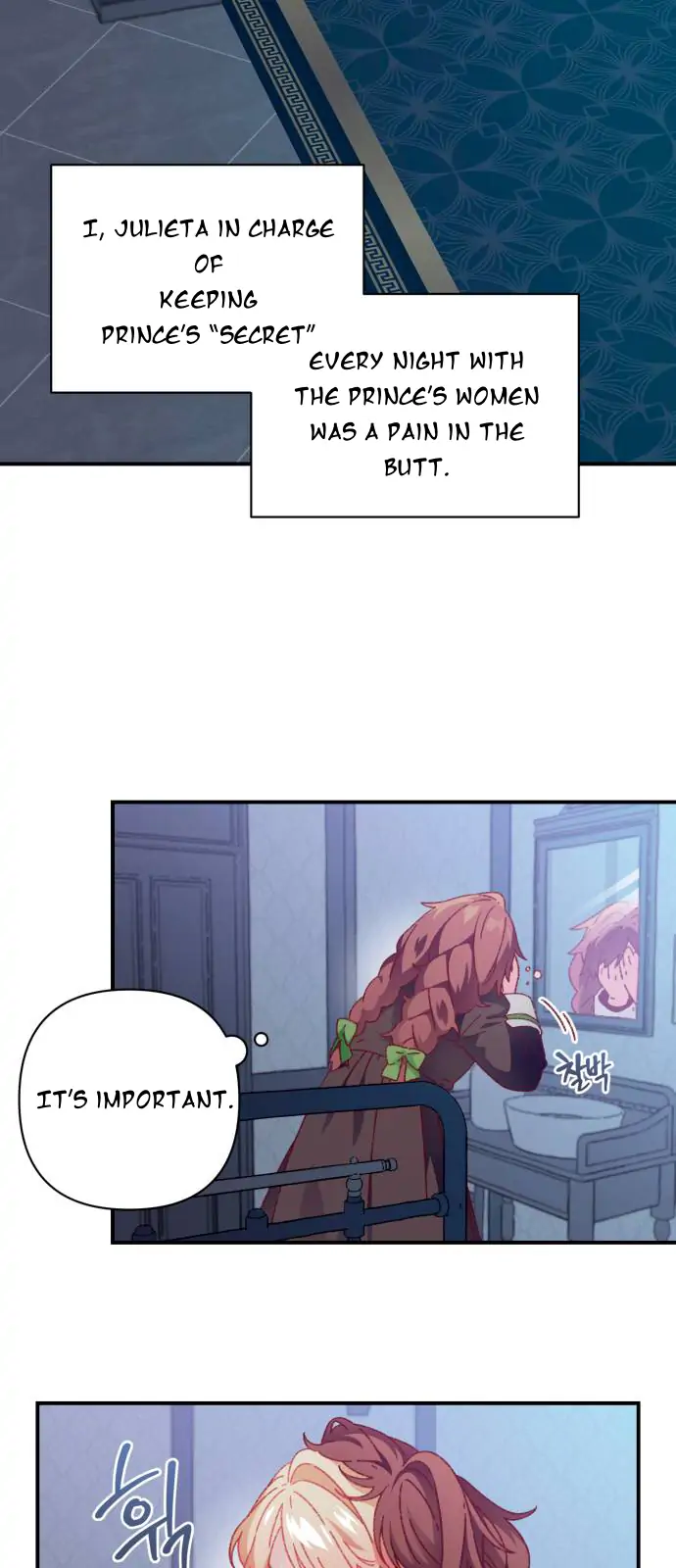 Julieta’s Dress-Up Chapter 1 - Page 17