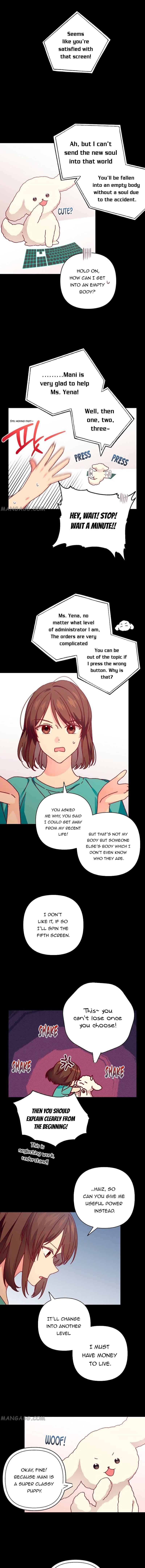 Julieta’s Dress-Up Chapter 2 - Page 11