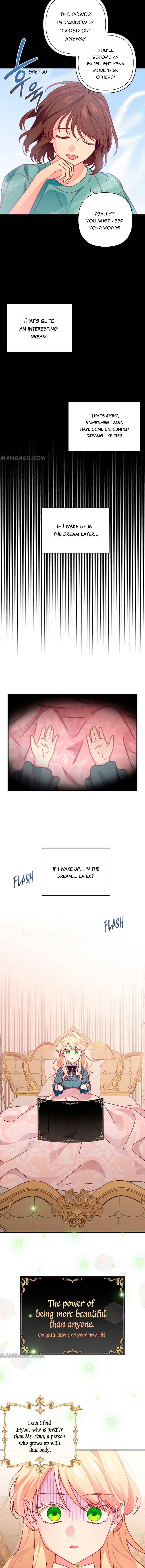 Julieta’s Dress-Up Chapter 2 - Page 12