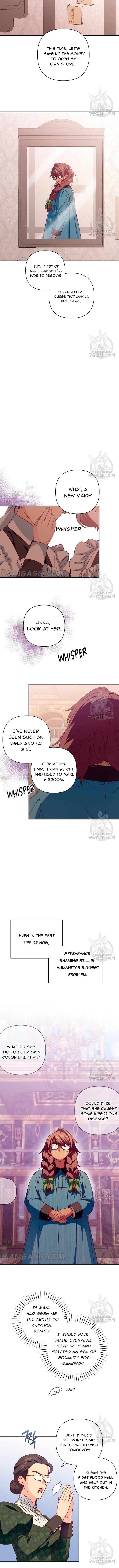 Julieta’s Dress-Up Chapter 4 - Page 4