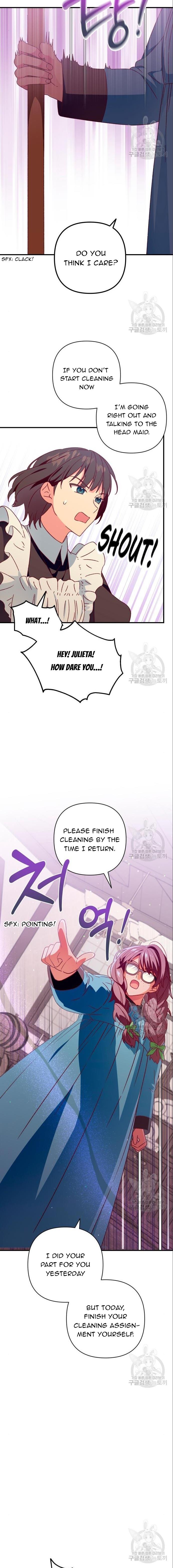 Julieta’s Dress-Up Chapter 4 - Page 9