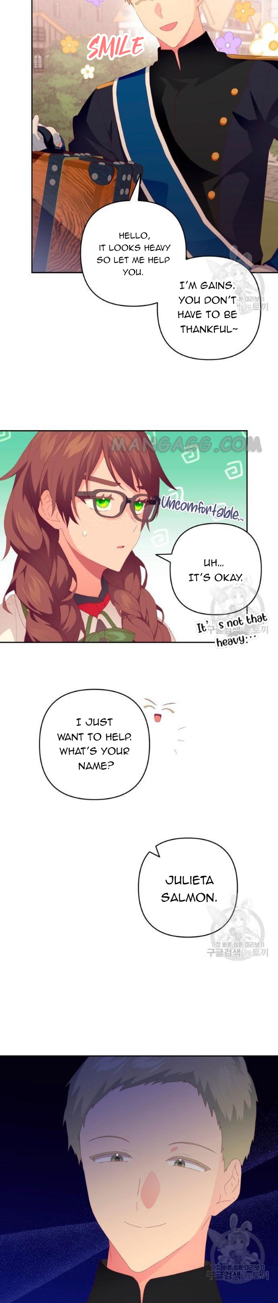 Julieta’s Dress-Up Chapter 10 - Page 7